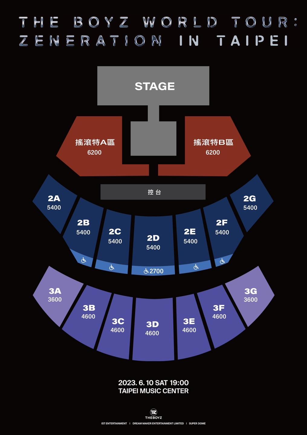 【THE BOYZ 2ND WORLD TOUR : ZENERATION in TAIPEI】