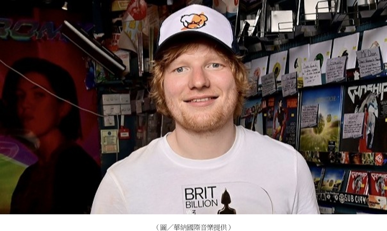 Ed Sheeran