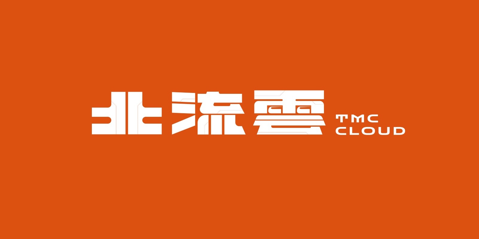 北流雲_Logo