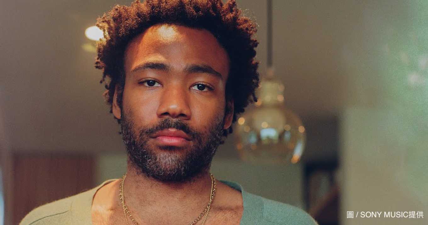 Childish Gambino Atavista