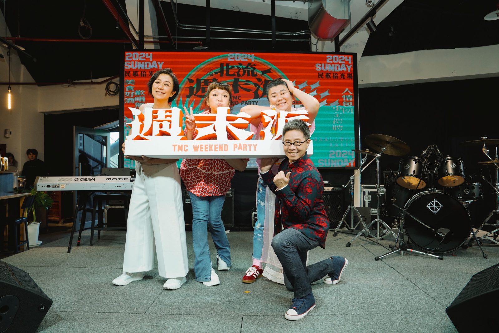 北流週末派本季最終場　致敬帽子歌后鳳飛飛  丁曉雯、黃韻玲與林美秀、趙詠華四人同台嗨唱