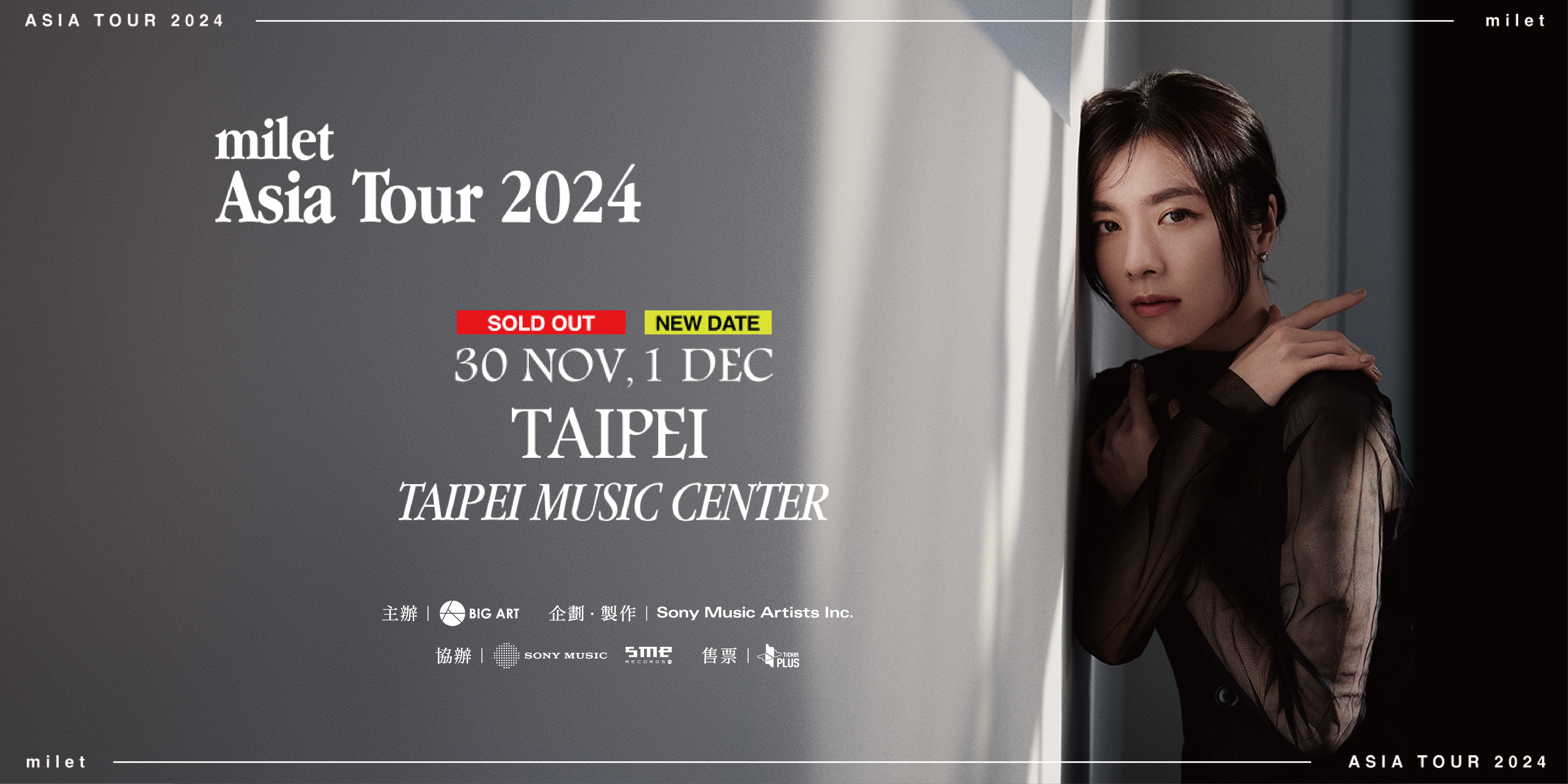 milet-Asia-Tour-2024-Banner