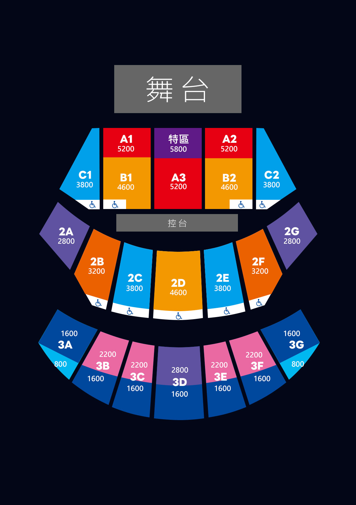 鑽石舞台之夜2025_北流座位票區圖