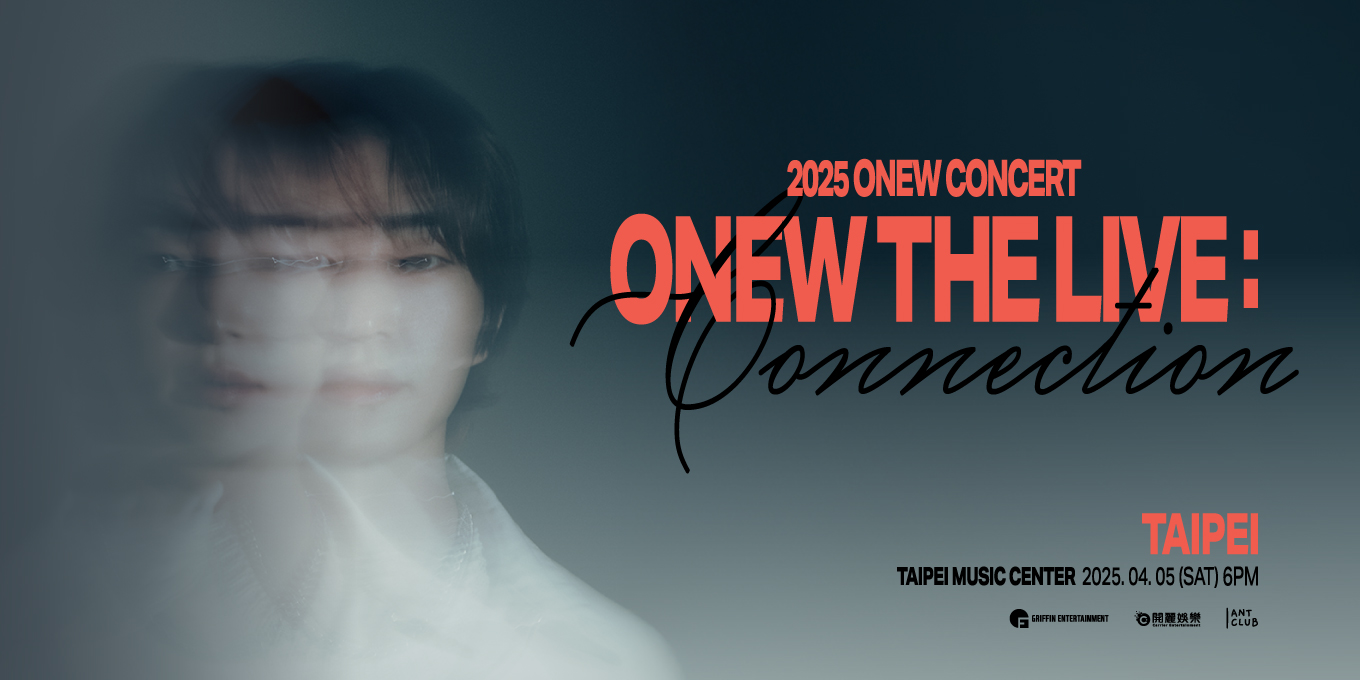 ONEW